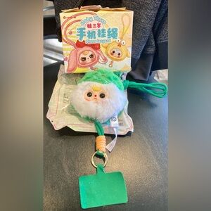 Baby Three Phone Lanyard - Crocodile - REVEALED - MOVING EYES